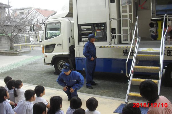 まふみ幼稚園のブログ