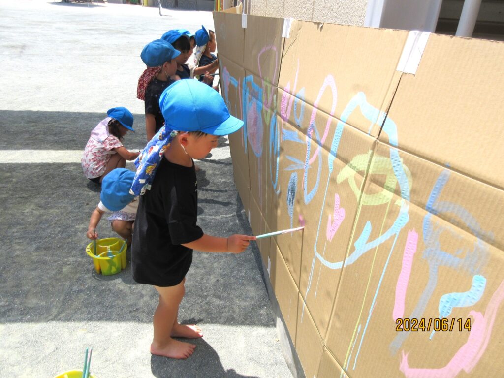 まふみ幼稚園のブログ