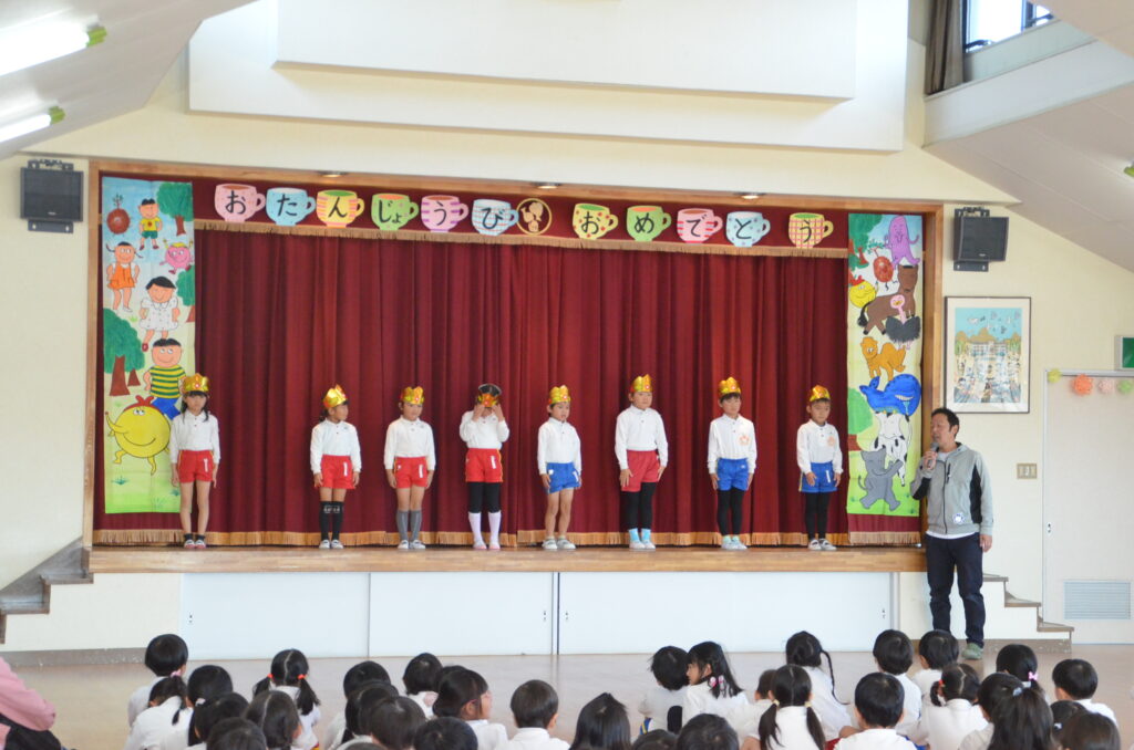 まふみ幼稚園のブログ